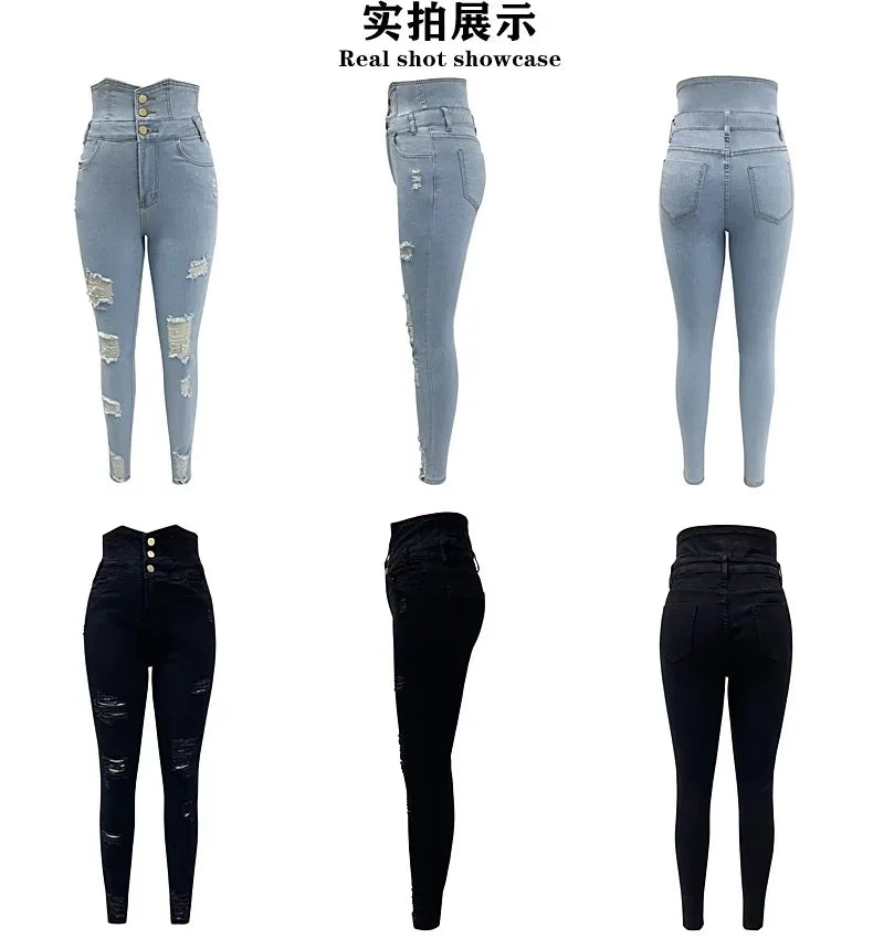 Women’s High Waist Pencil Denim Pants