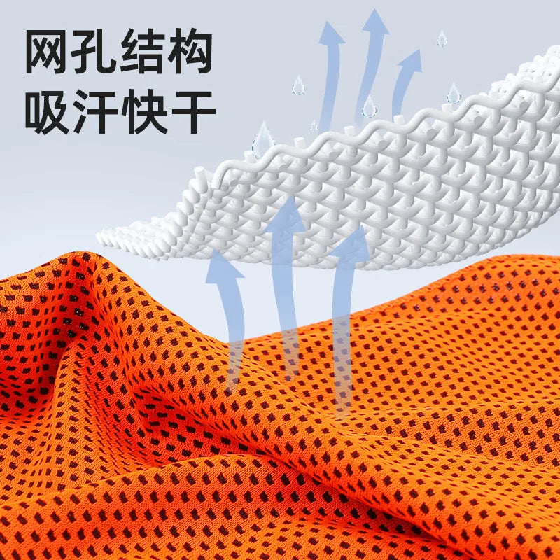Cooling Sports Towel with Silicone Case