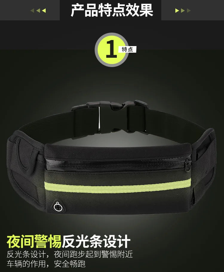 Waterproof Running Waist Bag
