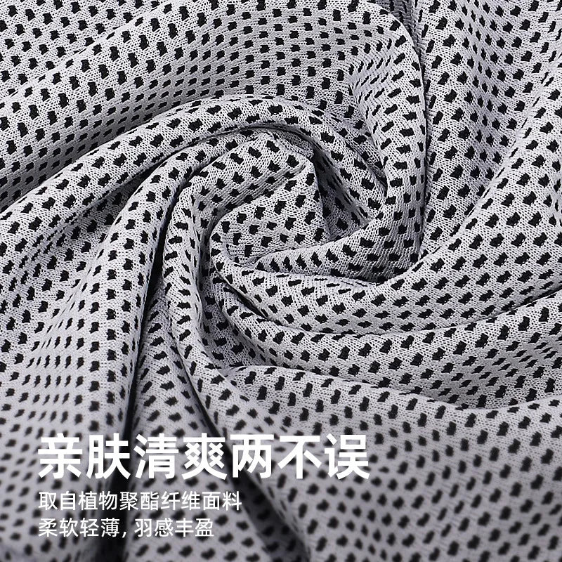 Cooling Sports Towel with Silicone Case