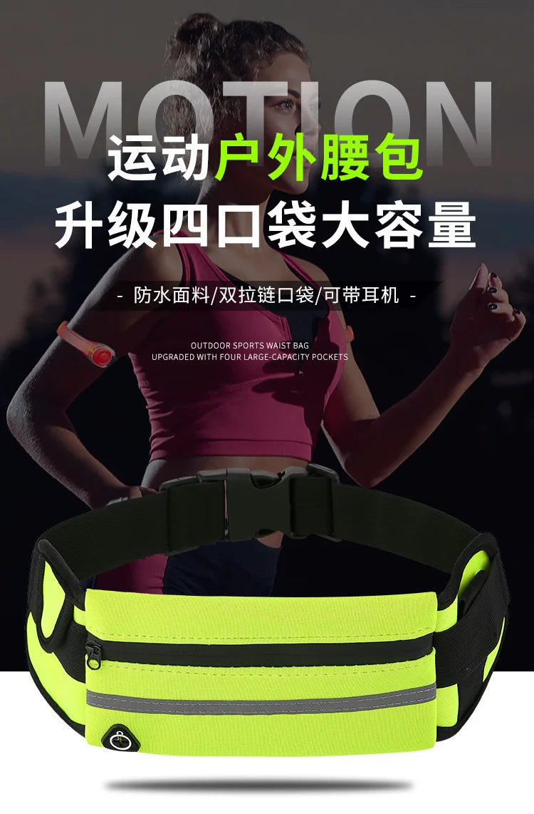 Waterproof Running Waist Bag