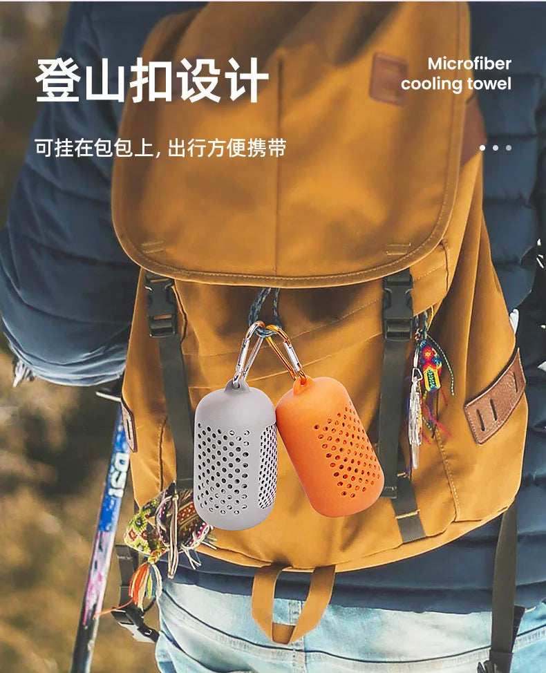 Cooling Sports Towel with Silicone Case