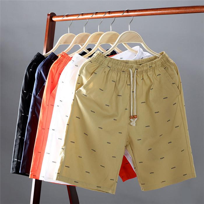 Men’s Casual Knee-Length Shorts